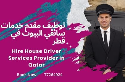 hire corporate drivers in qatar